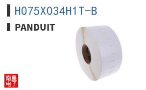 H075X034H1T-B