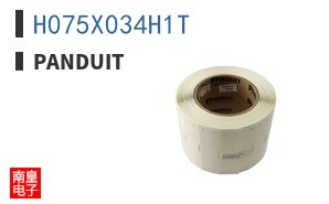 H075X034H1T