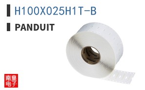 H100X025H1T-B