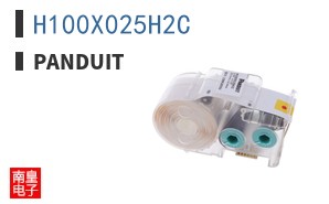 H100X025H2C