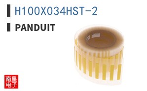 H100X034HST-2