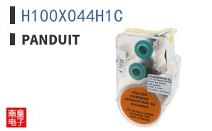 H100X044H1C