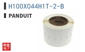 H100X044H1T-2-B