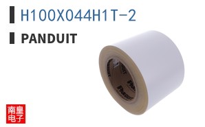 H100X044H1T-2
