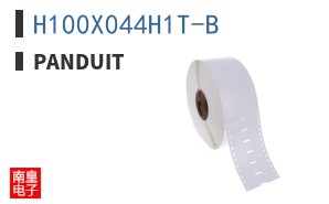 H100X044H1T-B