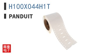 H100X044H1T