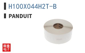 H100X044H2T-B
