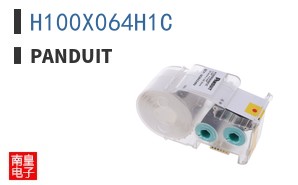 H100X064H1C