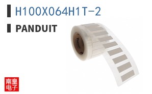 H100X064H1T-2