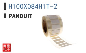 H100X084H1T-2