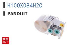H100X084H2C