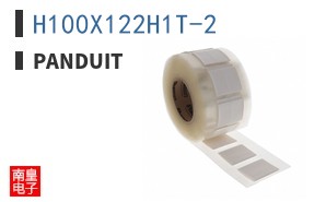 H100X122H1T-2