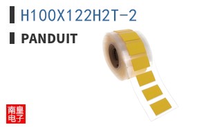 H100X122H2T-2