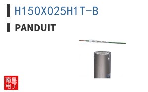 H150X025H1T-B
