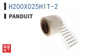 H200X025H1T-2