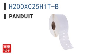 H200X025H1T-B