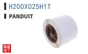 H200X025H1T