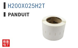 H200X025H2T