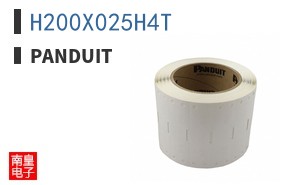 H200X025H4T