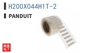 H200X044H1T-2