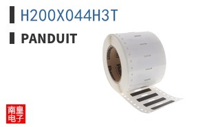 H200X044H3T