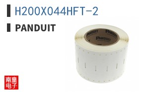 H200X044HFT-2