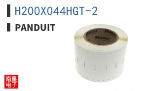 H200X044HGT-2