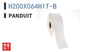 H200X064H1T-B