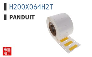 H200X064H2T