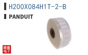 H200X084H1T-2-B