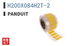 H200X084H2T-2