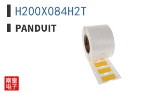 H200X084H2T