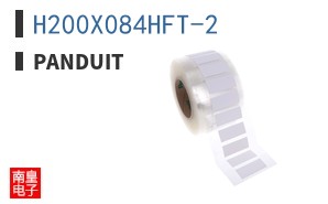 H200X084HFT-2
