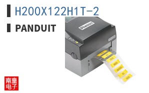 H200X122H1T-2