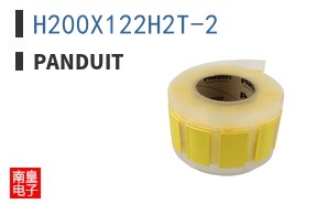 H200X122H2T-2