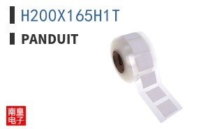 H200X165H1T