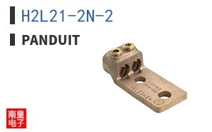 H2L21-2N-2