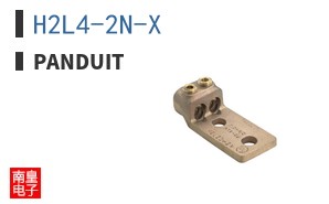 H2L4-2N-X