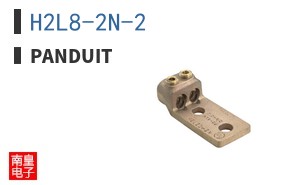 H2L8-2N-2