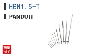 HBN1.5-T