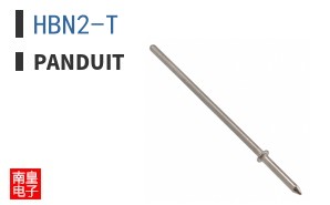 HBN2-T