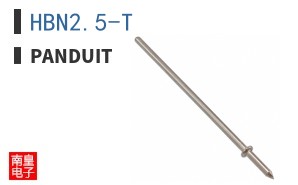 HBN2.5-T