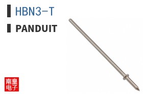 HBN3-T