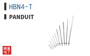 HBN4-T