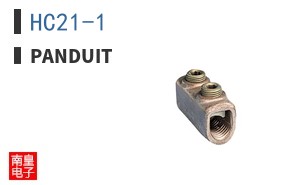 HC21-1