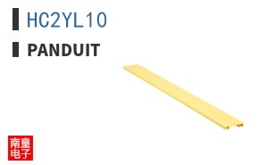 HC2YL10