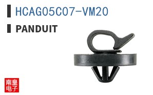 HCAG05C07-VM20