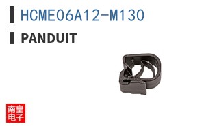 HCME06A12-M130