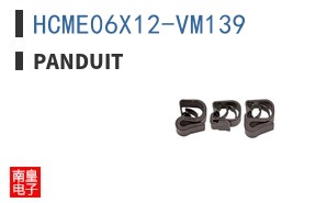 HCME06X12-VM139