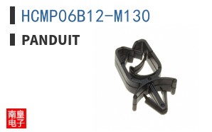 HCMP06B12-M130